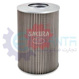 H-85810 فیلتر هیدرولیک بیل سانوارد