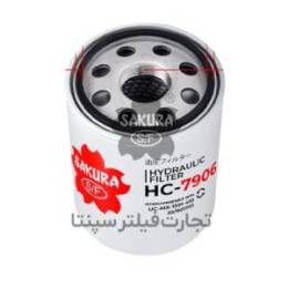 HC-7906 فیلتر هیدرولیک UCC