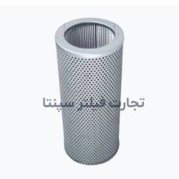  SFH 8414 فیلتر هیدرولیک ولوو