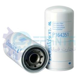 P164351 فیلتر هیدرولیک