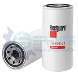 HF6451 فیلتر هیدرولیک
