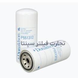 P551312 فیلتر گازوئیل کاترپیلار