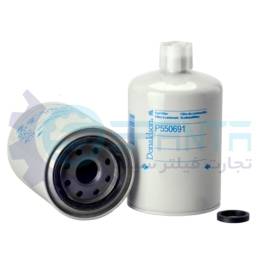 P550691 فیلتر آبگیر گازوییل کمنز
