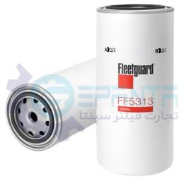 FF5313 فیلتر گازوییل داف
