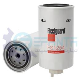 FS1254 فیلتر آبگیر بیل هیدرومک