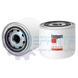 HF35139 فیلتر گیربکس لیفتراک سهند