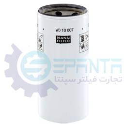 WD10007 فیلتر گیربکس