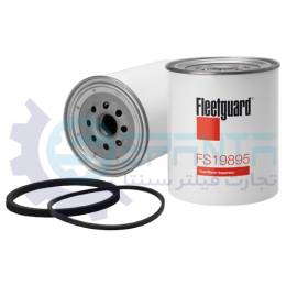 FS19895 فیلتر آبگیر ولوو