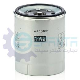 WK1040/1X فیلتر آبگیر ولوو