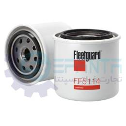 FF5114 فیلتر گازوییل
