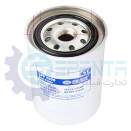 SFF 9000 فیلتر گازوییل