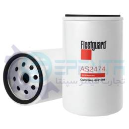 AS2474 فیلتر ادبلو دیما