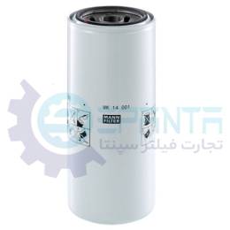 WK14001 فیلتر گازوییل پرکینز
