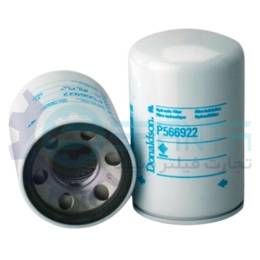 P566922 فیلتر هیدرولیک