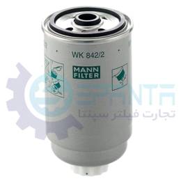 WK842/2 فیلتر گازوییل ولوو شیردار