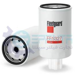 FF5327 فیلتر گازوییل ولوو شیردار