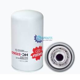  HC-51060 فیلتر هیدرولیک نیوهلند