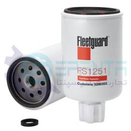 FS1251 فیلتر گازوییل ولوو شیردار