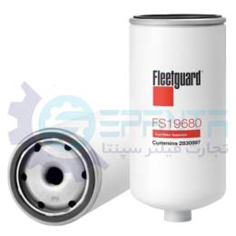 FS19680 فیلتر گازوییل ولوو شیردار
