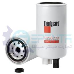 FS36209 فیلتر آبگیر گازوییل