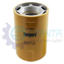 HF35003 فیلتر هیدرولیک