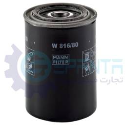 W816/80 فیلتر روغن ایسوزو