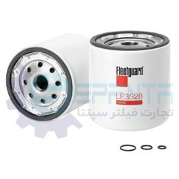 LF3528 فیلتر روغن ایسوزو