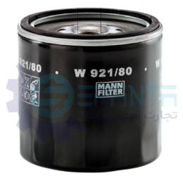 W921/80 فیلتر روغن ایسوزو