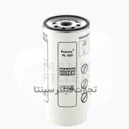PL420 فیلتر آبگیر گازوئیل