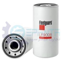 LF9008 فیلتر روغن بولدوزر D155