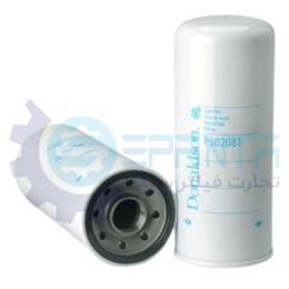 P502081 فیلتر روغن بولدوزر D155