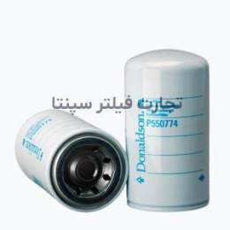  P550774 فیلتر گازوئیل دانگ فنگ