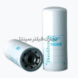 فیلتر گازوئیل دونالدسون P553500