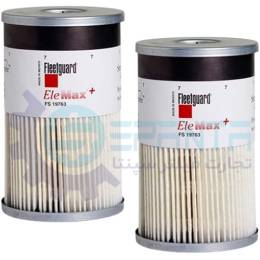 FS19763 فیلتر آبگیر گازوییل
