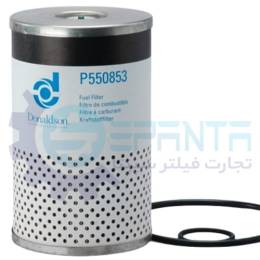 P550853 فیلتر آبگیر گازوییل