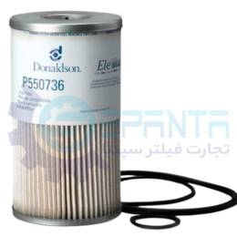 P550736 فیلتر آبگیر گازوییل
