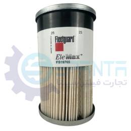 FS19765 فیلتر آبگیر گازوییل