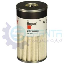 FS19727 فیلتر آبگیر گازوییل