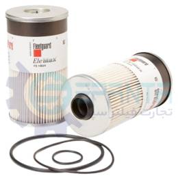 FS19624 فیلتر آبگیر گازوییل