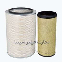  SFA 1465SET فیلتر هواکش اویکو