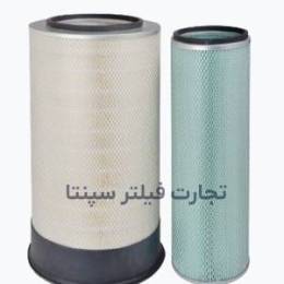 SFA 0956SET فیلتر هواکش فیات