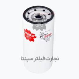 فیلتر روغن ولوو ساکورا C-5510