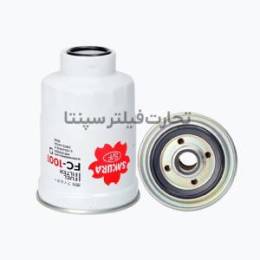  FC-1001 فیلتر گازوئیل