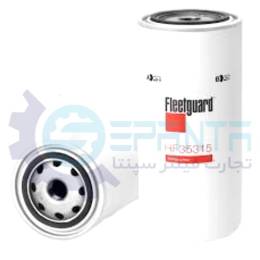 HF35315 فیلتر گیربکس اطلس