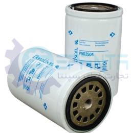 P502504 فیلتر گازوئیل