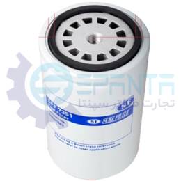SFF 7351 فیلتر گازوئیل