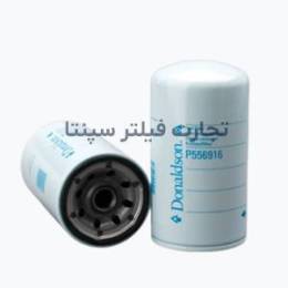  P556916 فیلتر گازوئیل GM