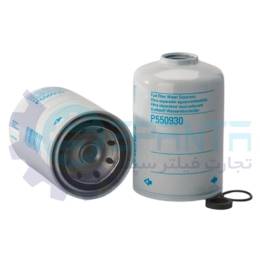 P550930 فیلتر روغن ترموکینگ