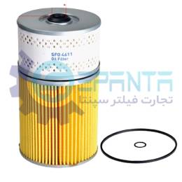 SFO 4611 فیلتر روغن