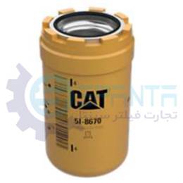 5I8670 فیلتر هیدرولیک